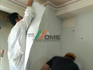 İzohome Yalıtım Hakkında Sık Sorulan Sorular izohome